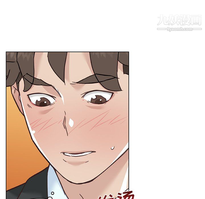 《恋你如初恋》漫画最新章节第96话免费下拉式在线观看章节第【127】张图片