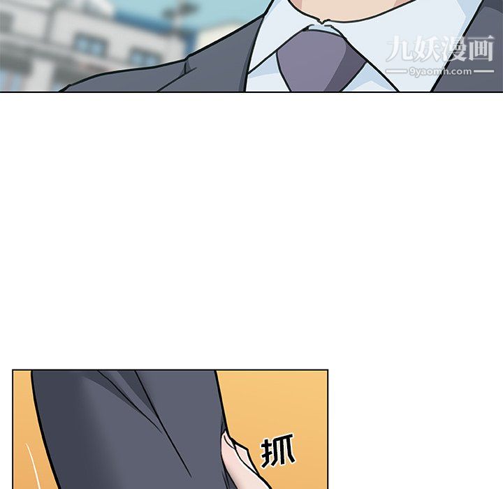 《恋你如初恋》漫画最新章节第96话免费下拉式在线观看章节第【90】张图片