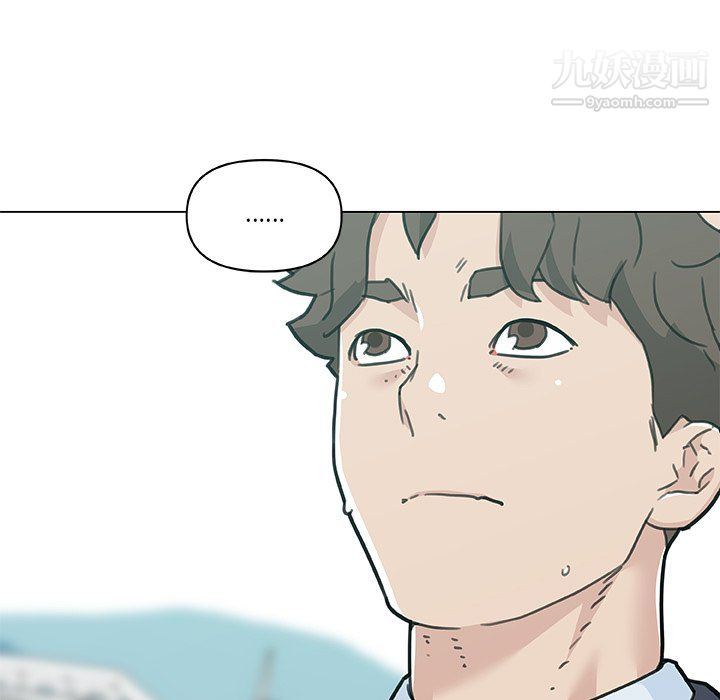 《恋你如初恋》漫画最新章节第96话免费下拉式在线观看章节第【89】张图片