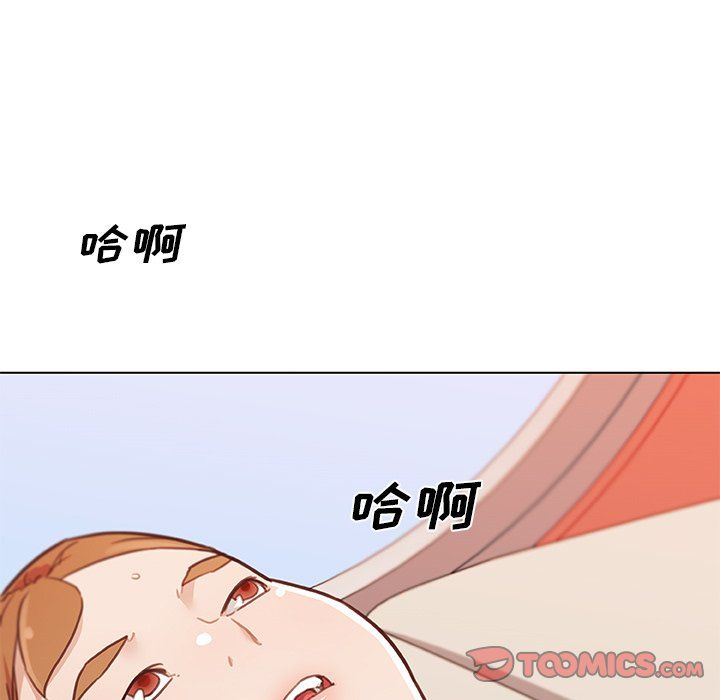 《恋你如初恋》漫画最新章节第98话免费下拉式在线观看章节第【21】张图片