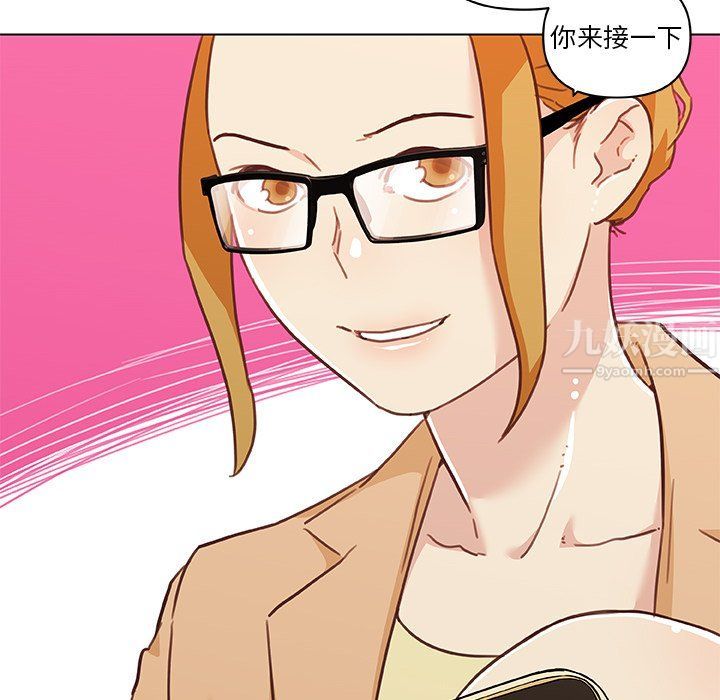 《恋你如初恋》漫画最新章节第98话免费下拉式在线观看章节第【92】张图片