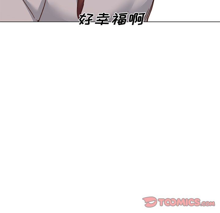 《恋你如初恋》漫画最新章节第98话免费下拉式在线观看章节第【123】张图片