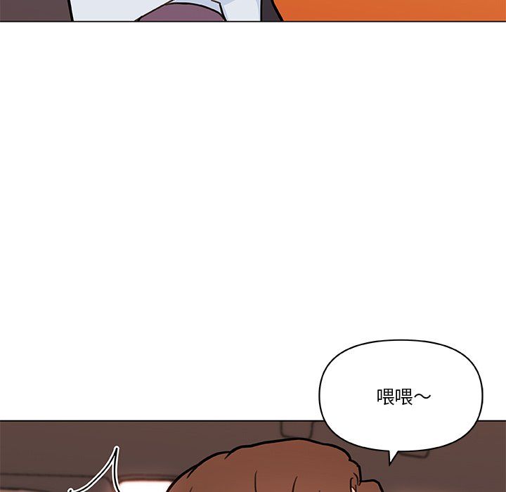 《恋你如初恋》漫画最新章节第98话免费下拉式在线观看章节第【136】张图片