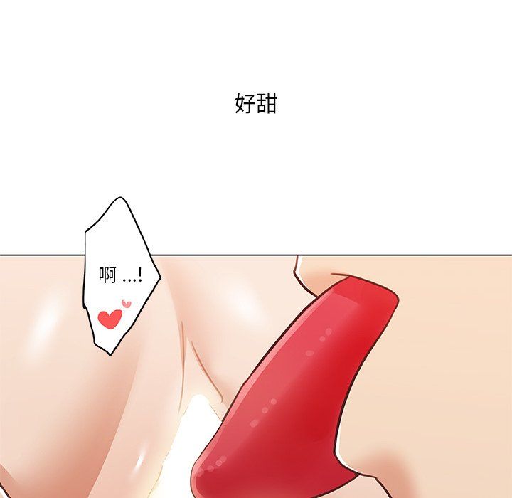 《恋你如初恋》漫画最新章节第98话免费下拉式在线观看章节第【38】张图片