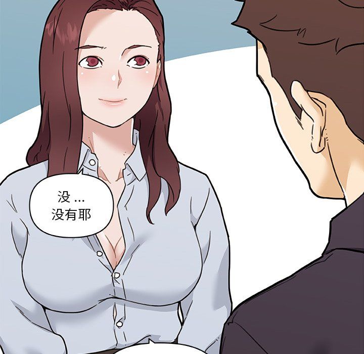 《恋你如初恋》漫画最新章节第98话免费下拉式在线观看章节第【79】张图片