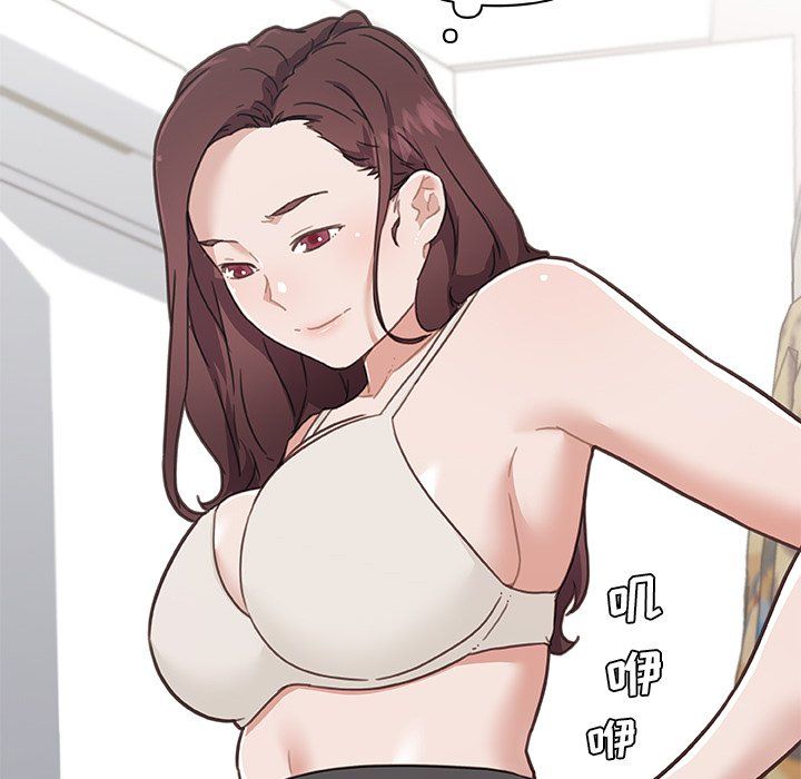 《恋你如初恋》漫画最新章节第98话免费下拉式在线观看章节第【85】张图片