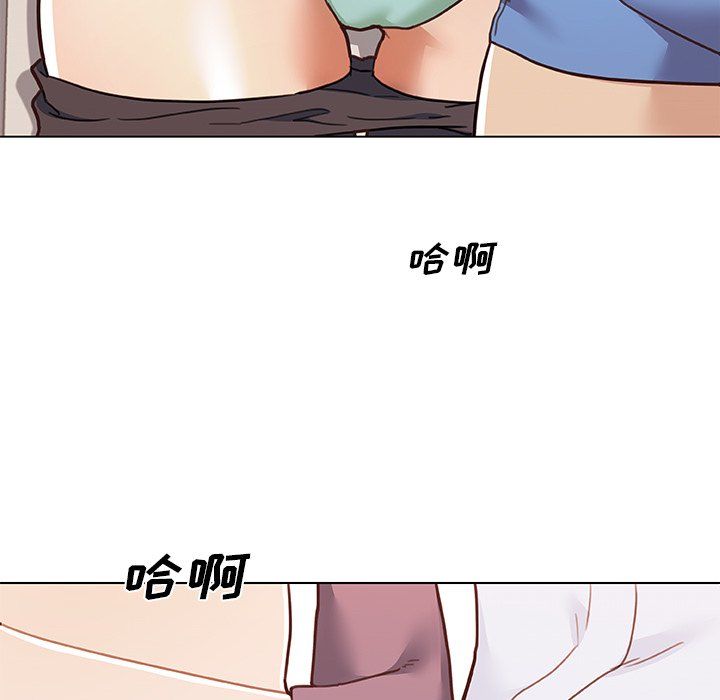 《恋你如初恋》漫画最新章节第99话免费下拉式在线观看章节第【32】张图片