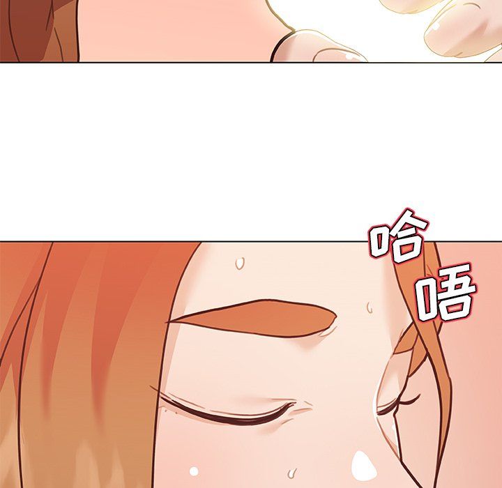 《恋你如初恋》漫画最新章节第99话免费下拉式在线观看章节第【46】张图片