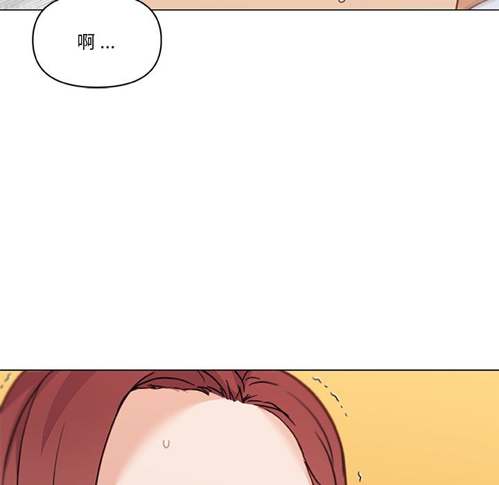 《恋你如初恋》漫画最新章节第99话免费下拉式在线观看章节第【98】张图片