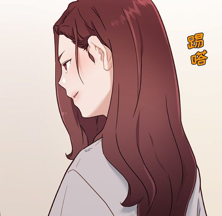 《恋你如初恋》漫画最新章节第99话免费下拉式在线观看章节第【70】张图片