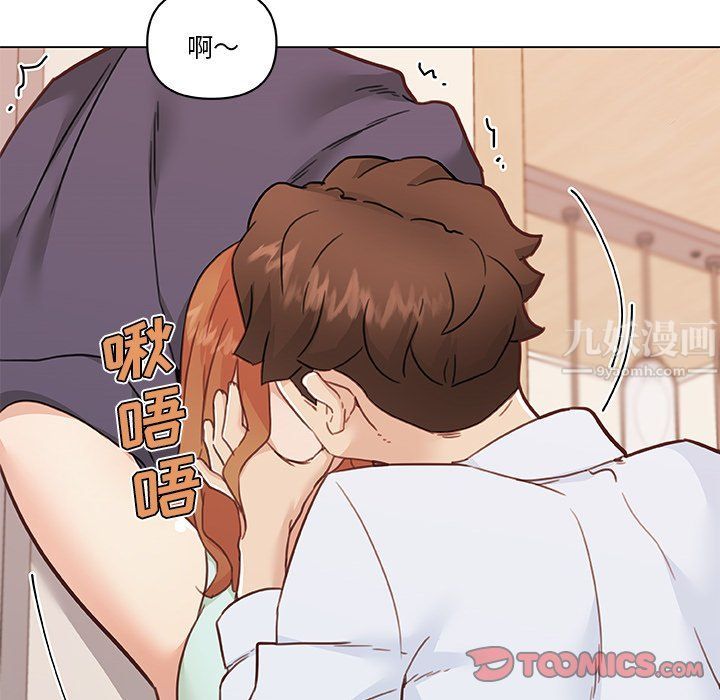 《恋你如初恋》漫画最新章节第99话免费下拉式在线观看章节第【30】张图片