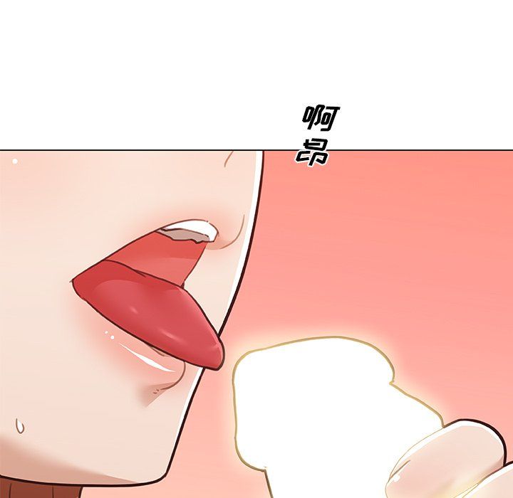 《恋你如初恋》漫画最新章节第99话免费下拉式在线观看章节第【45】张图片