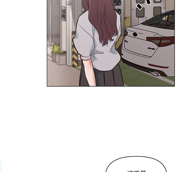 《恋你如初恋》漫画最新章节第99话免费下拉式在线观看章节第【25】张图片