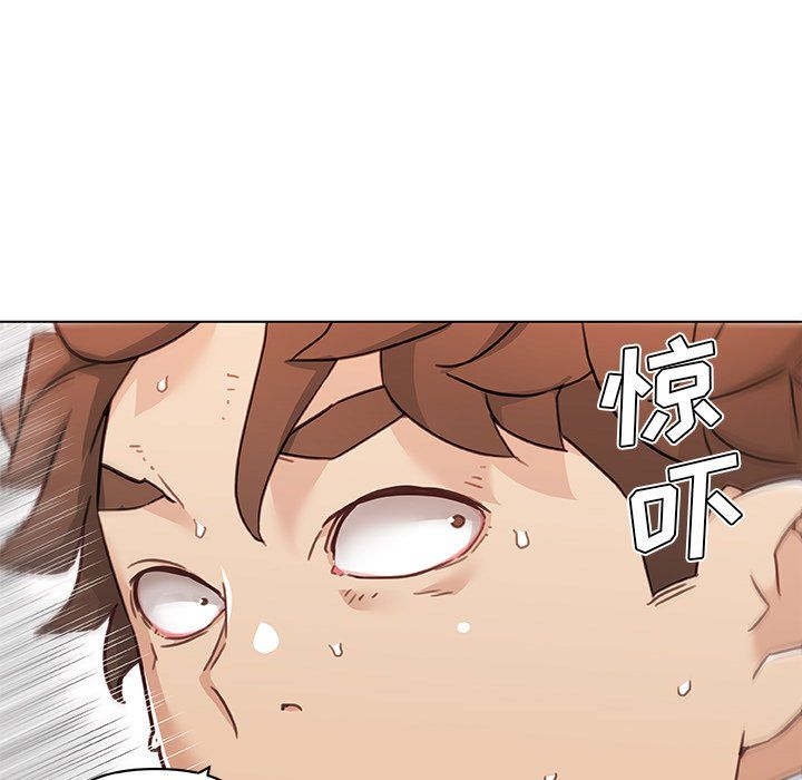 《恋你如初恋》漫画最新章节第99话免费下拉式在线观看章节第【97】张图片