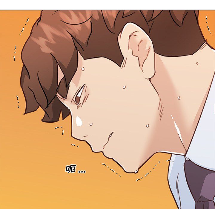 《恋你如初恋》漫画最新章节第99话免费下拉式在线观看章节第【56】张图片