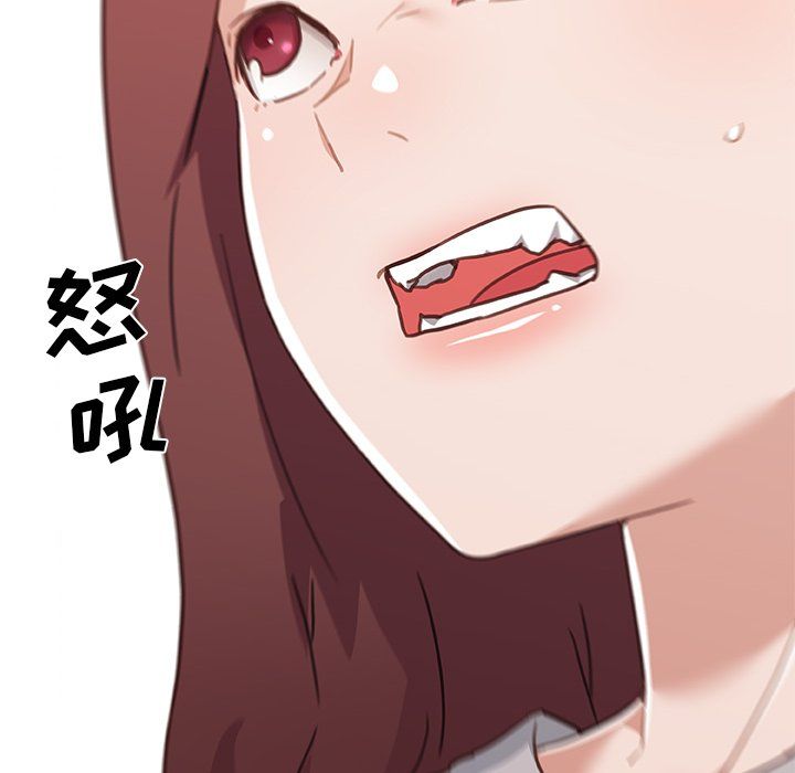 《恋你如初恋》漫画最新章节第99话免费下拉式在线观看章节第【148】张图片