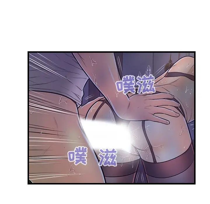 《恋人配对》漫画最新章节第4话免费下拉式在线观看章节第【31】张图片