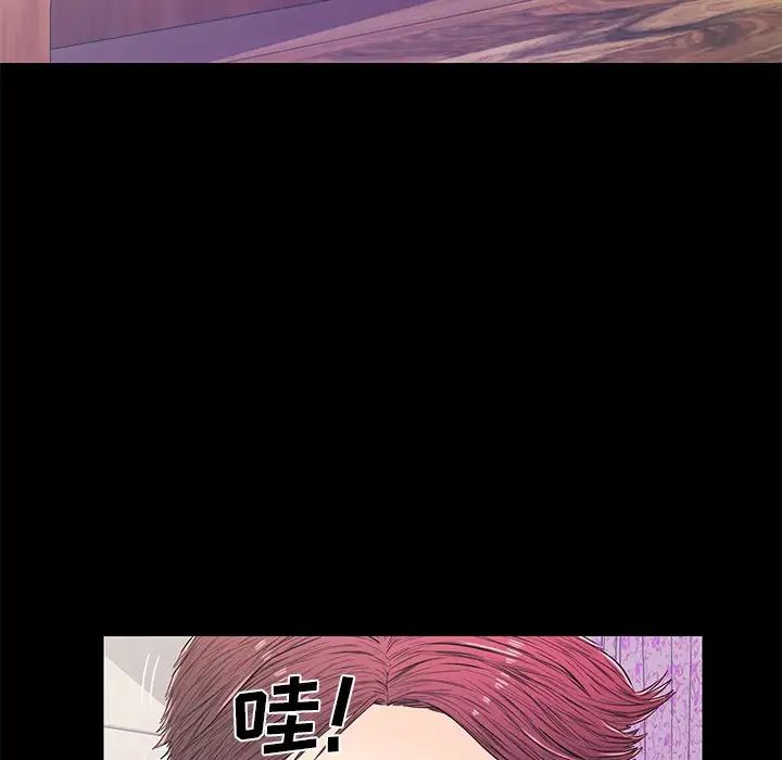 《恋人配对》漫画最新章节第14话免费下拉式在线观看章节第【78】张图片