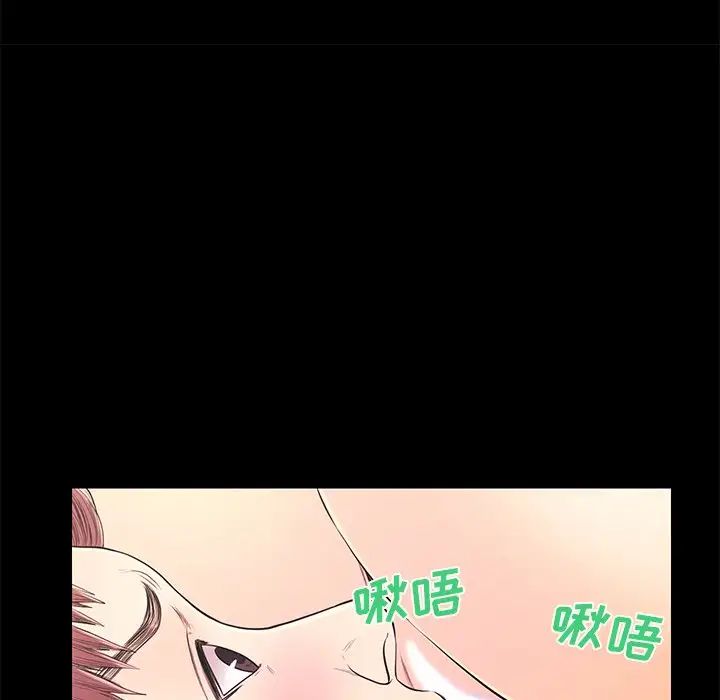 《恋人配对》漫画最新章节第15话免费下拉式在线观看章节第【49】张图片