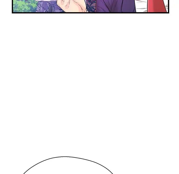 《恋人配对》漫画最新章节第16话免费下拉式在线观看章节第【59】张图片