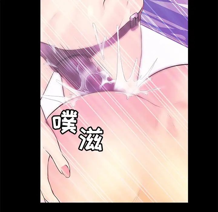 《恋人配对》漫画最新章节第18话免费下拉式在线观看章节第【107】张图片