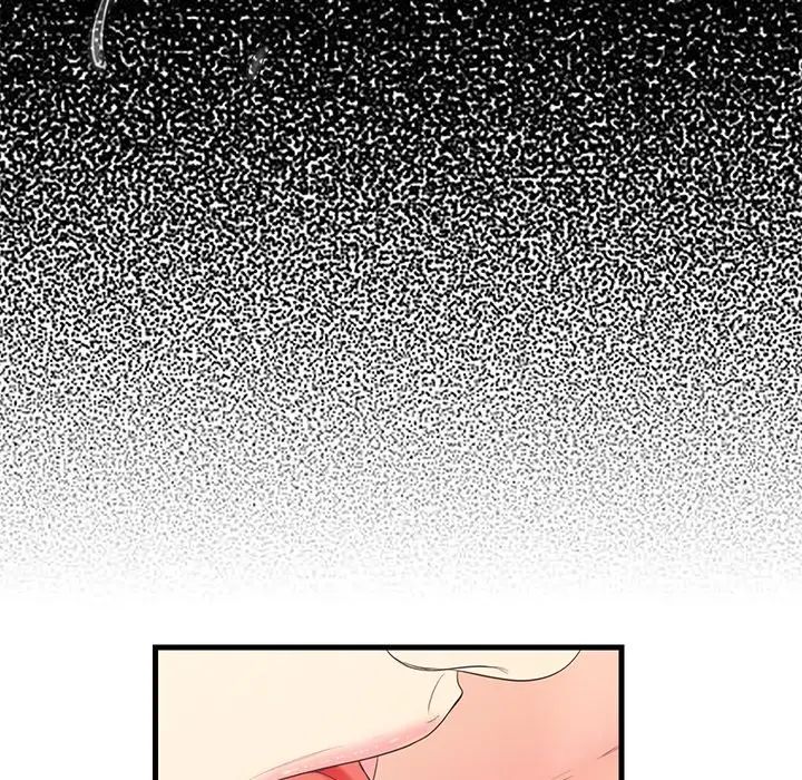 《恋人配对》漫画最新章节第19话免费下拉式在线观看章节第【28】张图片