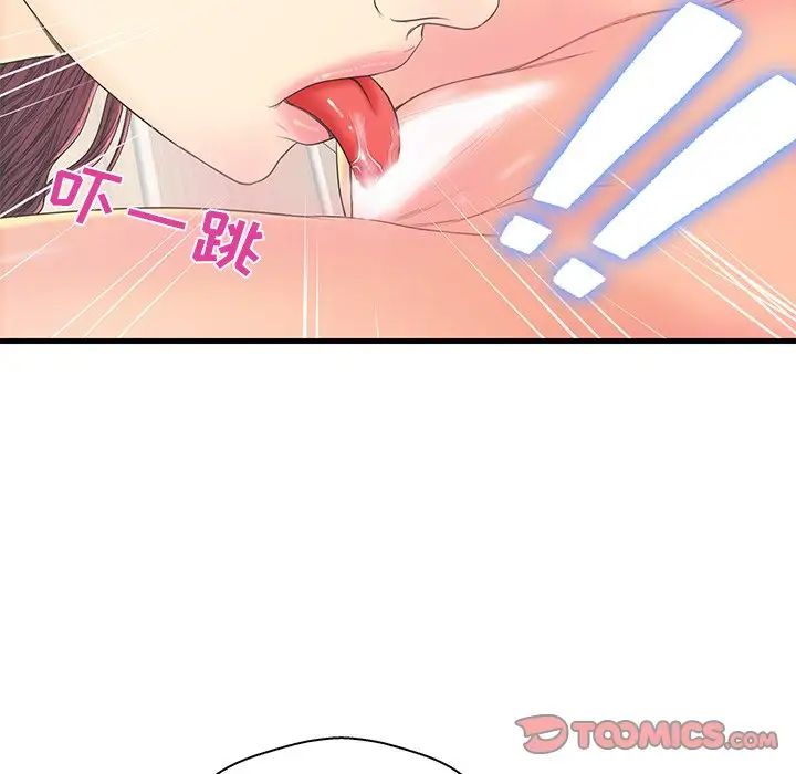 《恋人配对》漫画最新章节第19话免费下拉式在线观看章节第【30】张图片