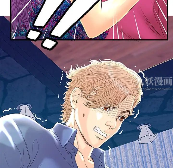 《恋人配对》漫画最新章节第22话免费下拉式在线观看章节第【28】张图片