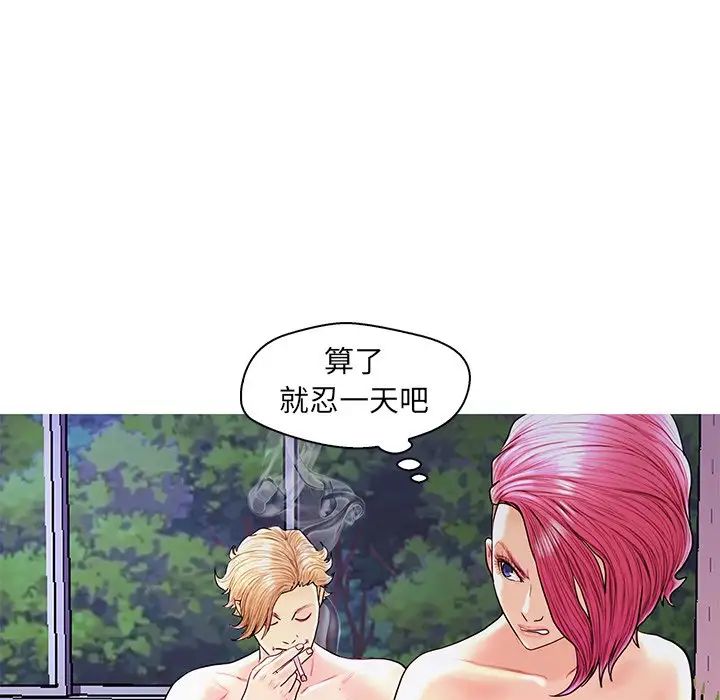 《恋人配对》漫画最新章节第27话免费下拉式在线观看章节第【115】张图片