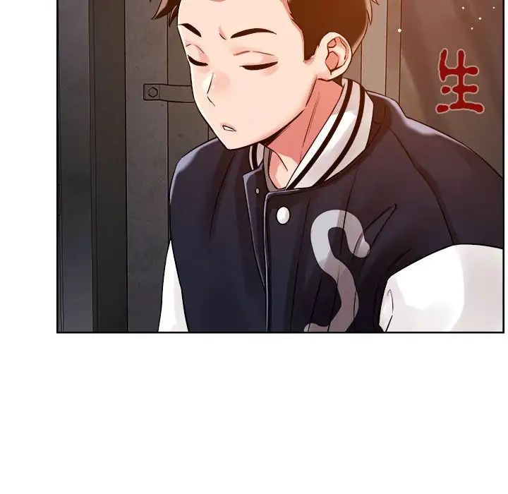 《恋人未满》漫画最新章节第3话免费下拉式在线观看章节第【53】张图片