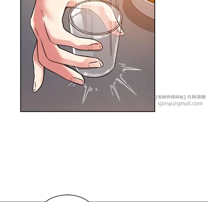 《恋人未满》漫画最新章节第3话免费下拉式在线观看章节第【58】张图片