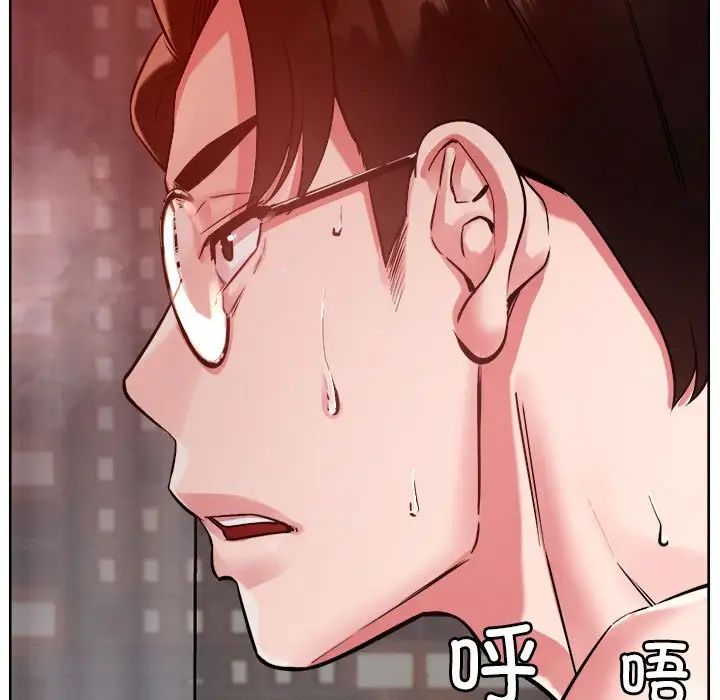 《恋人未满》漫画最新章节第4话免费下拉式在线观看章节第【13】张图片