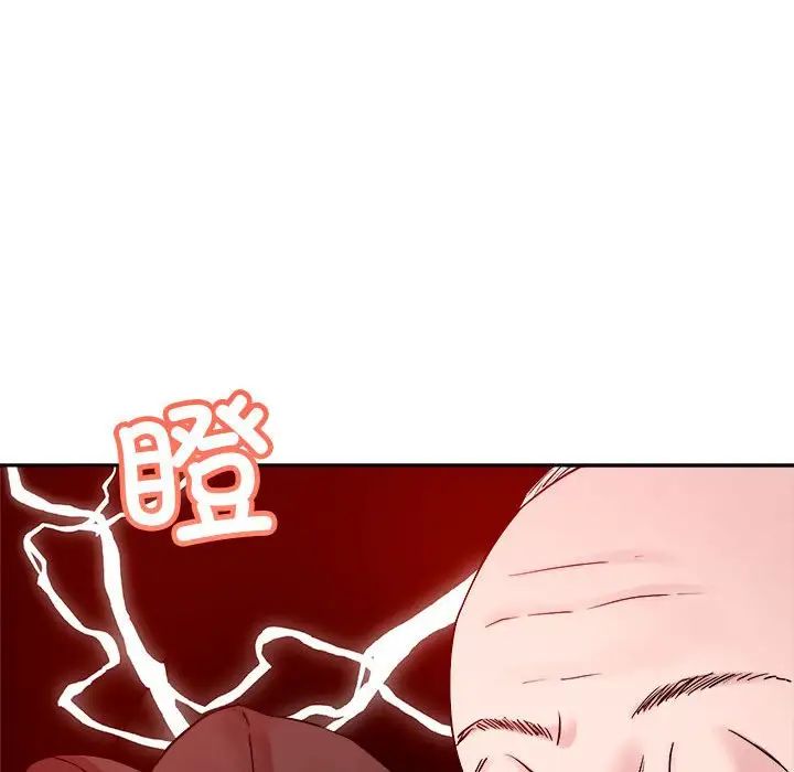 《恋人未满》漫画最新章节第4话免费下拉式在线观看章节第【86】张图片