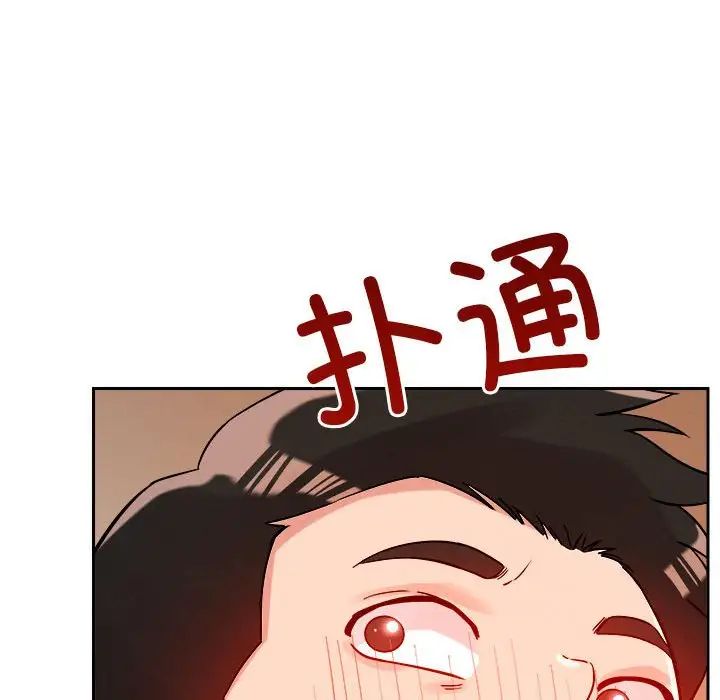 《恋人未满》漫画最新章节第5话免费下拉式在线观看章节第【22】张图片