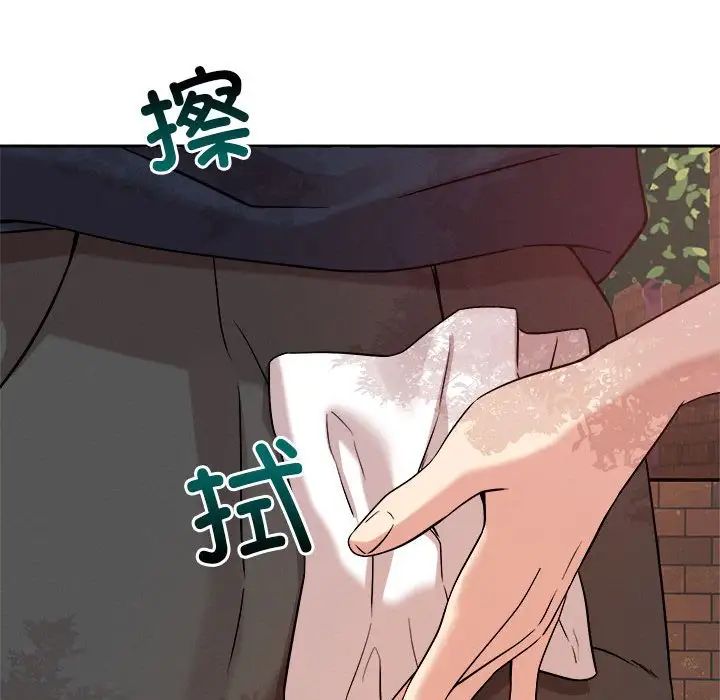 《恋人未满》漫画最新章节第5话免费下拉式在线观看章节第【165】张图片