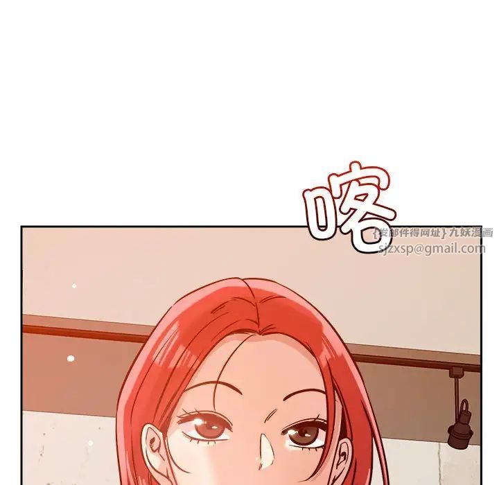 《恋人未满》漫画最新章节第6话免费下拉式在线观看章节第【159】张图片