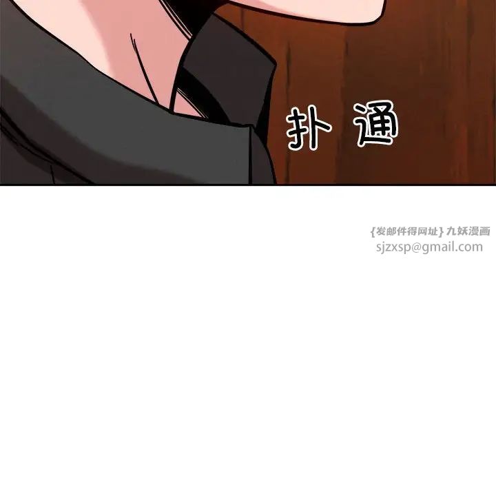 《恋人未满》漫画最新章节第7话免费下拉式在线观看章节第【30】张图片