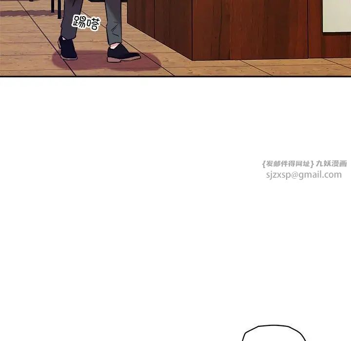 《恋人未满》漫画最新章节第7话免费下拉式在线观看章节第【22】张图片