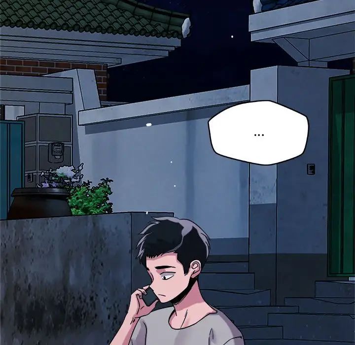 《恋人未满》漫画最新章节第9话免费下拉式在线观看章节第【78】张图片