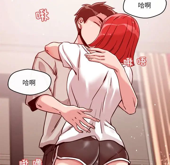 《恋人未满》漫画最新章节第10话免费下拉式在线观看章节第【182】张图片