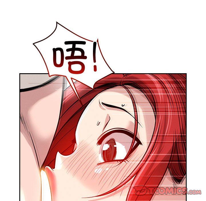 《恋人未满》漫画最新章节第13话免费下拉式在线观看章节第【165】张图片