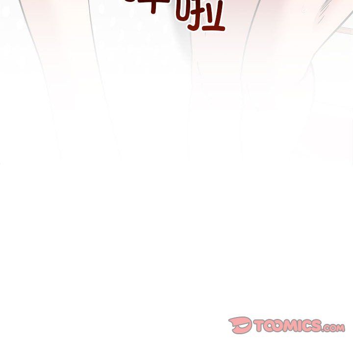 《恋人未满》漫画最新章节第14话免费下拉式在线观看章节第【102】张图片