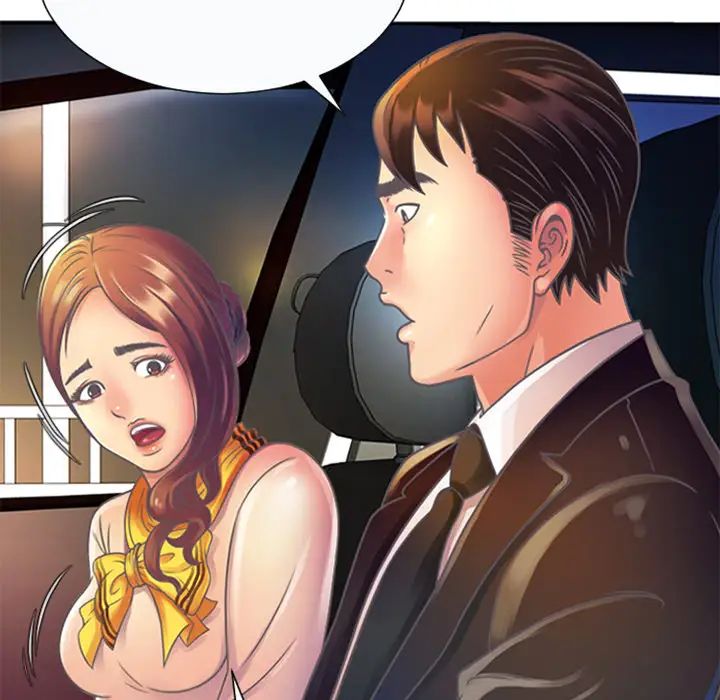 《恋上闺蜜的爸爸》漫画最新章节第3话免费下拉式在线观看章节第【70】张图片