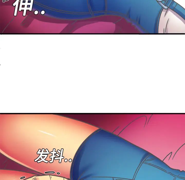 《恋上闺蜜的爸爸》漫画最新章节第4话免费下拉式在线观看章节第【6】张图片