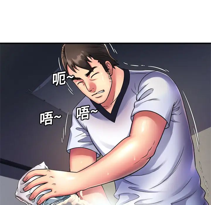 《恋上闺蜜的爸爸》漫画最新章节第11话免费下拉式在线观看章节第【24】张图片