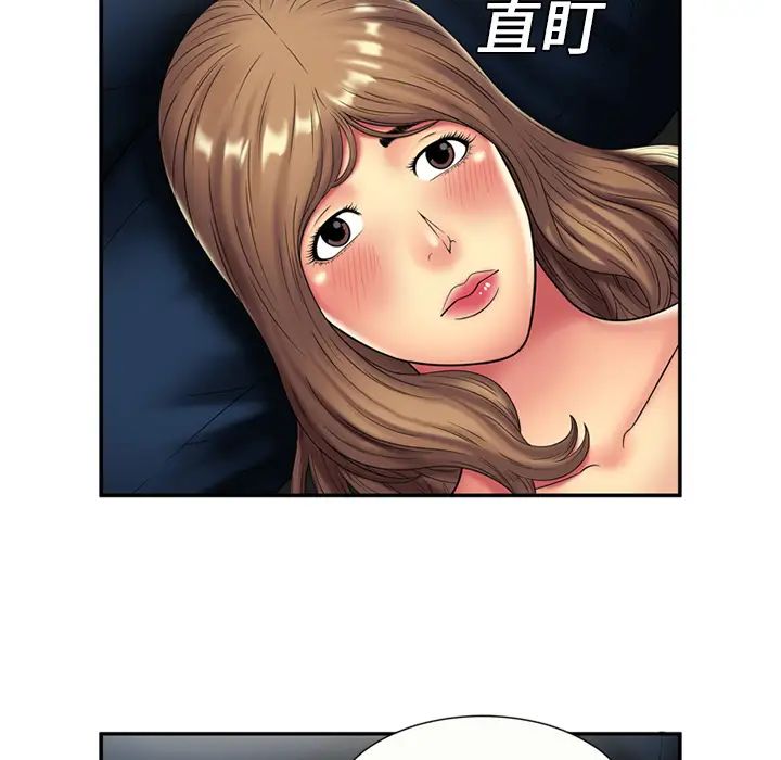 《恋上闺蜜的爸爸》漫画最新章节第20话免费下拉式在线观看章节第【30】张图片