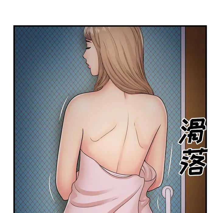 《恋上闺蜜的爸爸》漫画最新章节第31话免费下拉式在线观看章节第【27】张图片