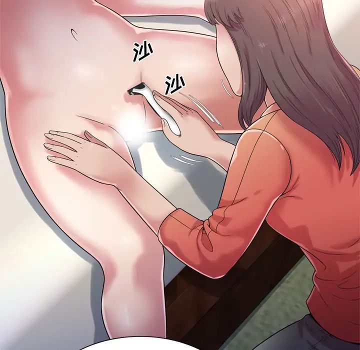 《恋上闺蜜的爸爸》漫画最新章节第46话免费下拉式在线观看章节第【40】张图片