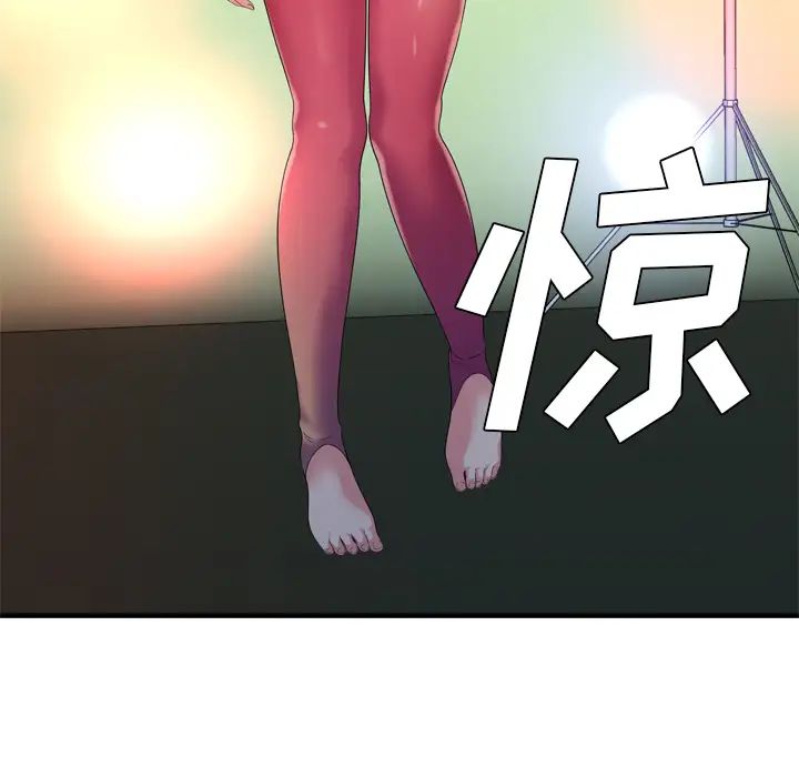 《恋上闺蜜的爸爸》漫画最新章节第48话免费下拉式在线观看章节第【47】张图片