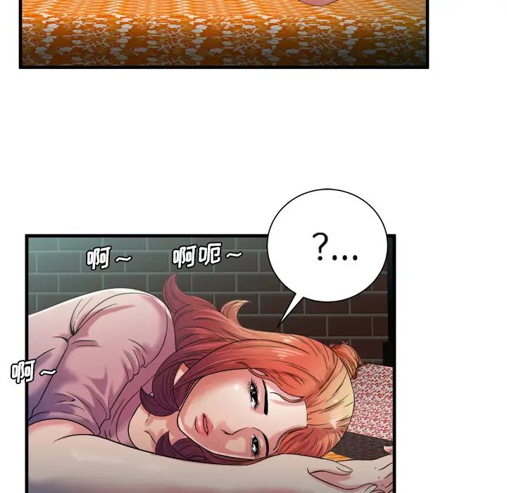 《恋上闺蜜的爸爸》漫画最新章节第49话免费下拉式在线观看章节第【46】张图片